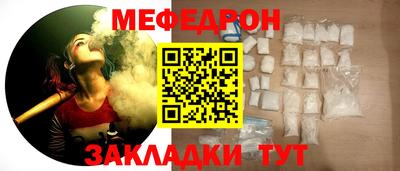 герыч Канаш