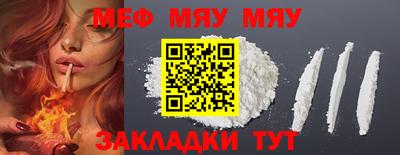 гашиш Камышлов