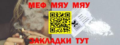 гашиш Камышлов