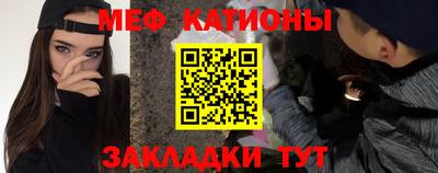 герыч Канаш