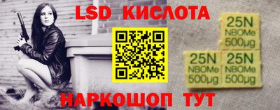 герыч Канаш