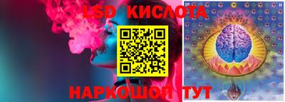 герыч Канаш