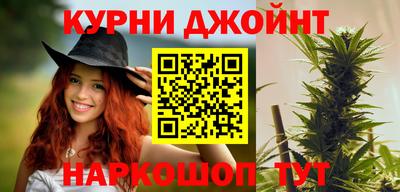 spice Кандалакша