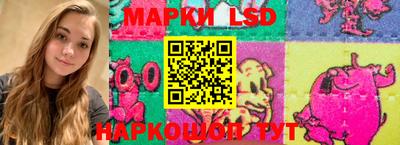 spice Кандалакша