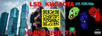 гашиш Камышлов