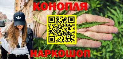 spice Кандалакша