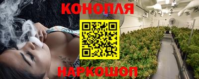 герыч Канаш