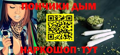 герыч Канаш