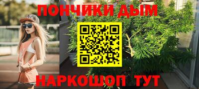 гашиш Камышлов