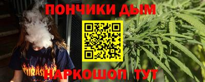 герыч Канаш
