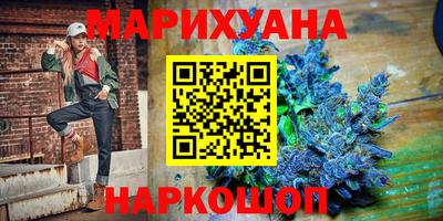 гашиш Камышлов