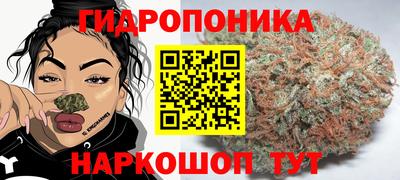 герыч Канаш