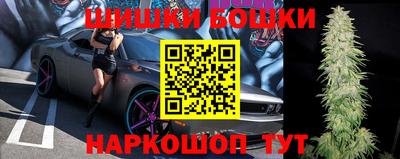 герыч Канаш