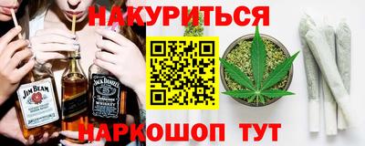 гашиш Камышлов