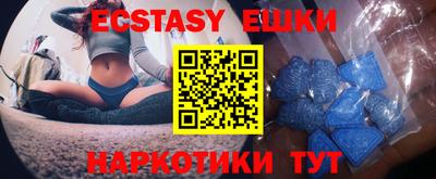 гашиш Камышлов