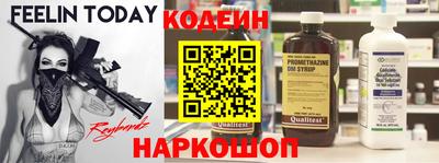 гашиш Камышлов