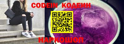 герыч Канаш