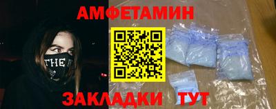 герыч Канаш
