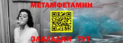 гашиш Камышлов