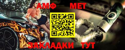 герыч Канаш