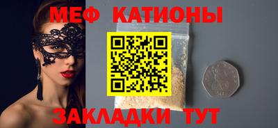герыч Канаш
