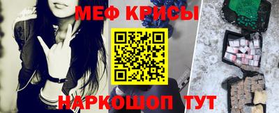 гашиш Камышлов
