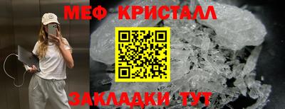 герыч Канаш