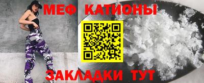 spice Кандалакша